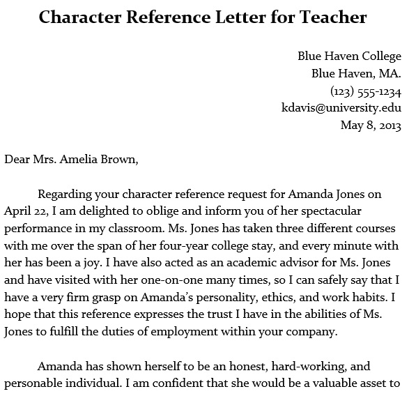 character reference letter for teacher