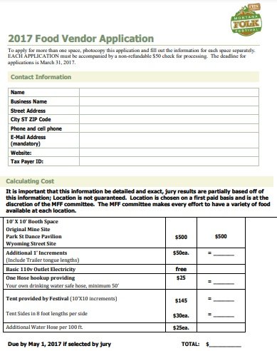 Printable Passport Parental Consent Form DS-3053 (PDF)